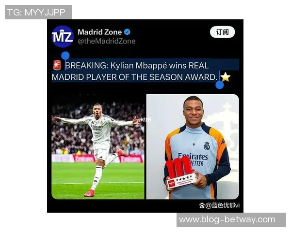 阿斯媒体：姆巴佩27岁将全力争夺欧冠世界杯与首座金球奖